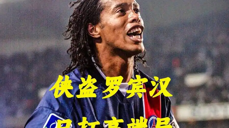 依旧是不可