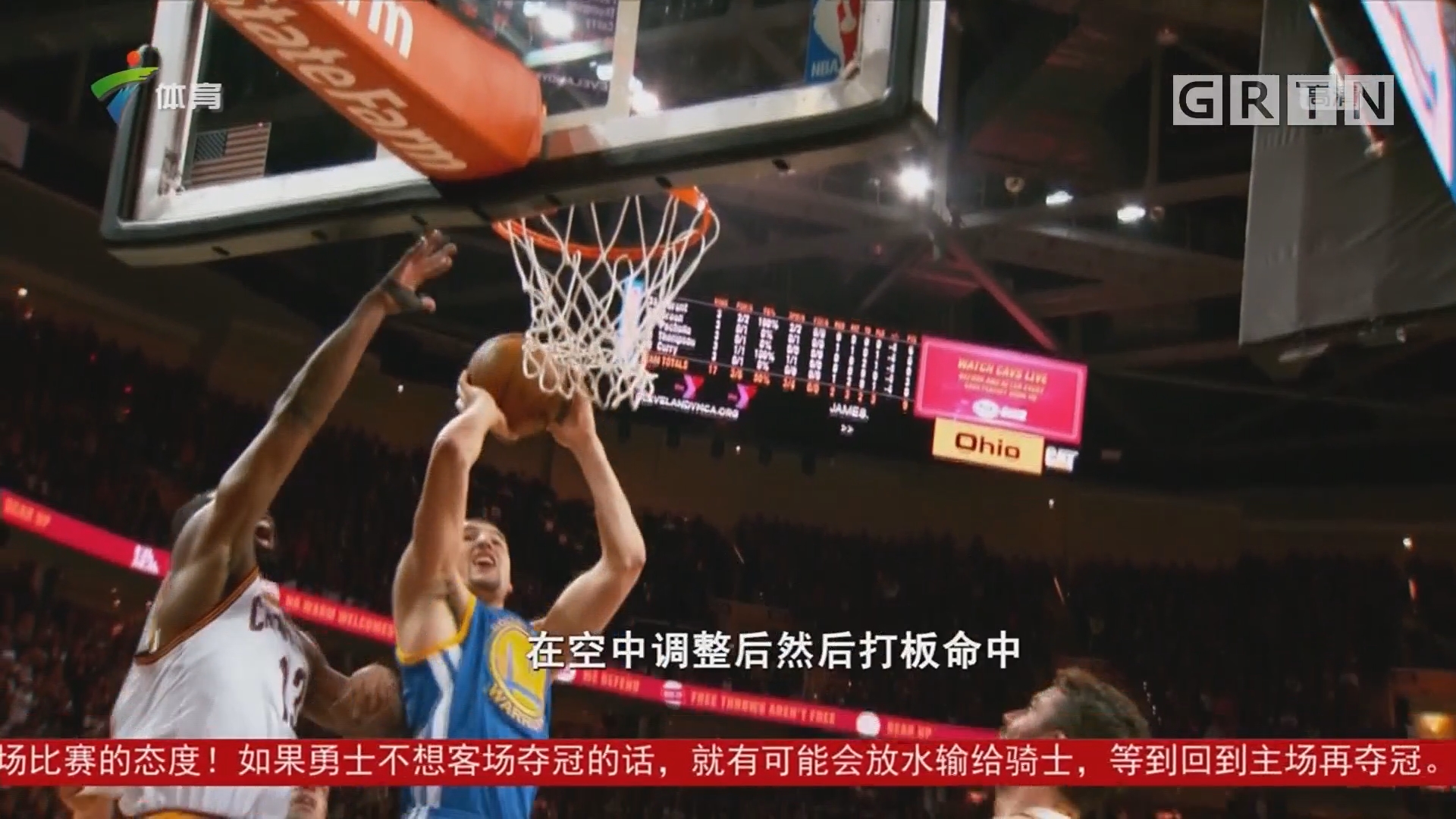 而在人员选 而在人员选